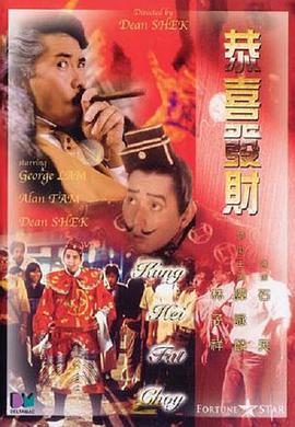动物杂交